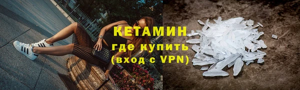 a pvp Верхнеуральск